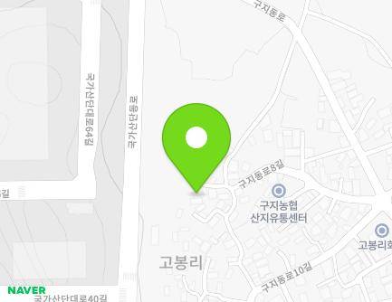 20-3 Gujidong-ro 8-gil, Guji-myeon, Dalseong-gun, Daegu, Republic of Korea Map