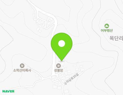 32 Gujinam-ro 35-gil, Guji-myeon, Dalseong-gun, Daegu, Republic of Korea Map