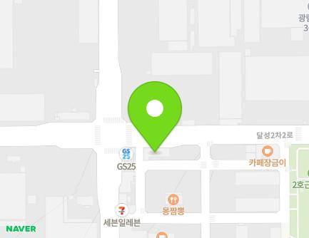 68 Dalseong2cha 2-ro, Guji-myeon, Dalseong-gun, Daegu, Republic of Korea Map