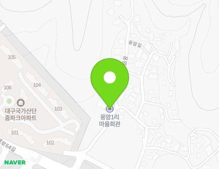 11 Eungam-gil, Guji-myeon, Dalseong-gun, Daegu, Republic of Korea