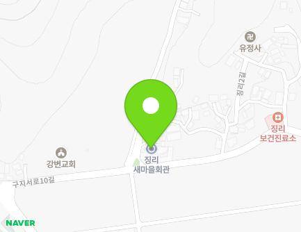 62 Gujiseo-ro 10-gil, Guji-myeon, Dalseong-gun, Daegu, Republic of Korea