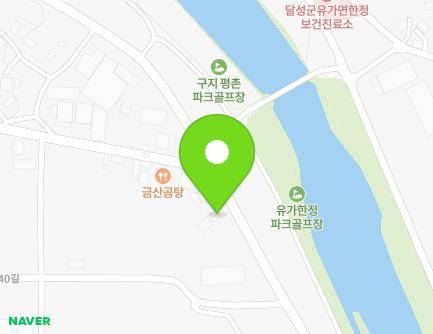 487 Changhan-ro, Guji-myeon, Dalseong-gun, Daegu, Republic of Korea Map