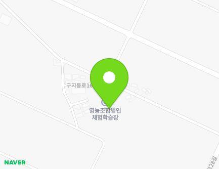 42 Gujidong-ro 16-gil, Guji-myeon, Dalseong-gun, Daegu, Republic of Korea Map