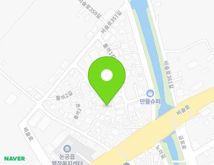 3 Dolkki 2-gil, Nongong-eup, Dalseong-gun, Daegu, Republic of Korea Map