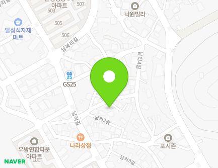 6 Namni 2-gil, Nongong-eup, Dalseong-gun, Daegu, Republic of Korea Map