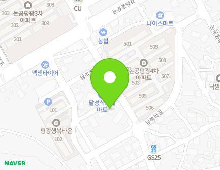 12-1 Namni-gil, Nongong-eup, Dalseong-gun, Daegu, Republic of Korea Map