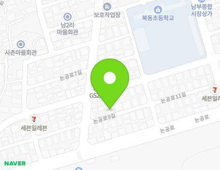 6-9 Nongong-ro 9-gil, Nongong-eup, Dalseong-gun, Daegu, Republic of Korea Map