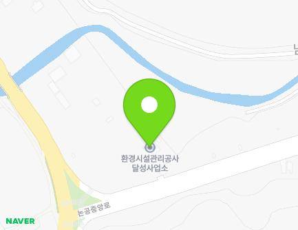 13 Nongongjungang-ro, Nongong-eup, Dalseong-gun, Daegu, Republic of Korea Map