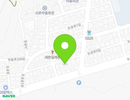6-8 Nongong-ro 7-gil, Nongong-eup, Dalseong-gun, Daegu, Republic of Korea Map