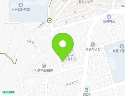28 Nongong-ro 7-gil, Nongong-eup, Dalseong-gun, Daegu, Republic of Korea Map