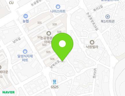 8 Nambungni-gil, Nongong-eup, Dalseong-gun, Daegu, Republic of Korea Map