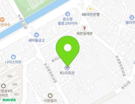 10-10 Bungni 2-gil, Nongong-eup, Dalseong-gun, Daegu, Republic of Korea Map