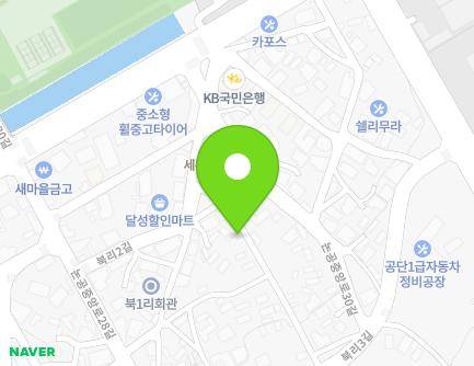 18 Bungni 2-gil, Nongong-eup, Dalseong-gun, Daegu, Republic of Korea Map