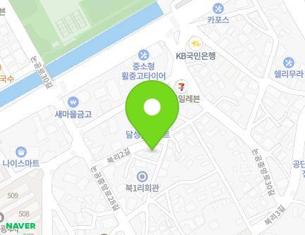 10 Bungni 2-gil, Nongong-eup, Dalseong-gun, Daegu, Republic of Korea Map