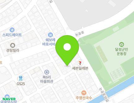 14 Nongong-ro 28-gil, Nongong-eup, Dalseong-gun, Daegu, Republic of Korea Map