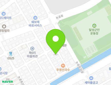 24 Nongong-ro 28-gil, Nongong-eup, Dalseong-gun, Daegu, Republic of Korea Map