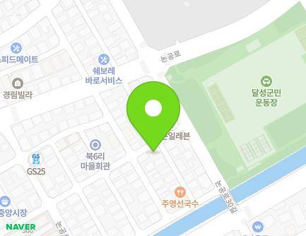 22 Nongong-ro 28-gil, Nongong-eup, Dalseong-gun, Daegu, Republic of Korea Map