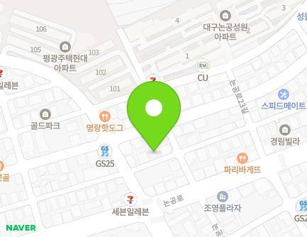 89-9 Nongong-ro 9-gil, Nongong-eup, Dalseong-gun, Daegu, Republic of Korea Map