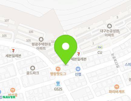 79-8 Nongong-ro 9-gil, Nongong-eup, Dalseong-gun, Daegu, Republic of Korea Map