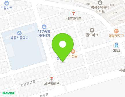 116 Nongong-ro 5-gil, Nongong-eup, Dalseong-gun, Daegu, Republic of Korea Map