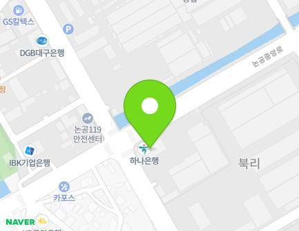 1 Nongongjungang-ro 34-gil, Nongong-eup, Dalseong-gun, Daegu, Republic of Korea Map