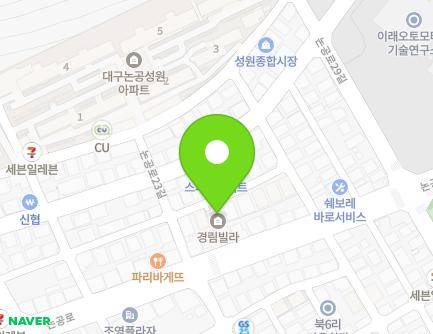 6-8 Nongong-ro 23-gil, Nongong-eup, Dalseong-gun, Daegu, Republic of Korea Map