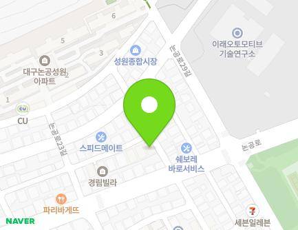 6-22 Nongong-ro 23-gil, Nongong-eup, Dalseong-gun, Daegu, Republic of Korea Map