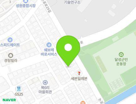 9 Nongong-ro 28-gil, Nongong-eup, Dalseong-gun, Daegu, Republic of Korea Map