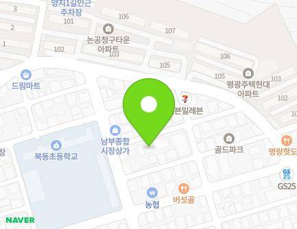 20-10 Nongong-ro 15-gil, Nongong-eup, Dalseong-gun, Daegu, Republic of Korea Map