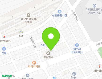6-12 Nongong-ro 23-gil, Nongong-eup, Dalseong-gun, Daegu, Republic of Korea Map