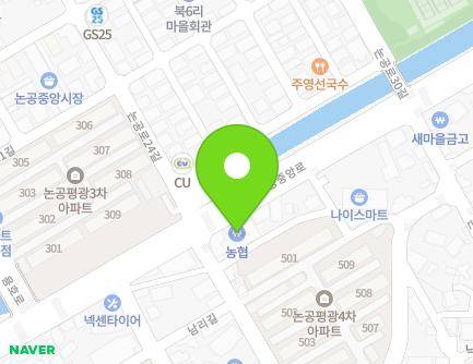 114 Nongongjungang-ro, Nongong-eup, Dalseong-gun, Daegu, Republic of Korea Map