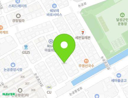 31-6 Nongong-ro 24-gil, Nongong-eup, Dalseong-gun, Daegu, Republic of Korea Map