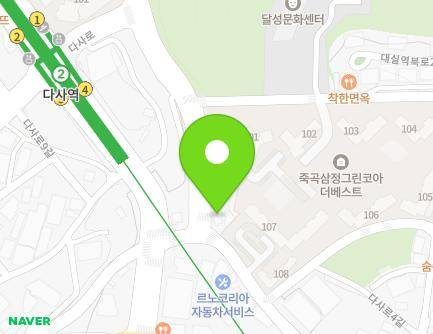 38 Dasa-ro, Dasa-eup, Dalseong-gun, Daegu, Republic of Korea Map