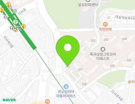32-1 Dasa-ro, Dasa-eup, Dalseong-gun, Daegu, Republic of Korea Map