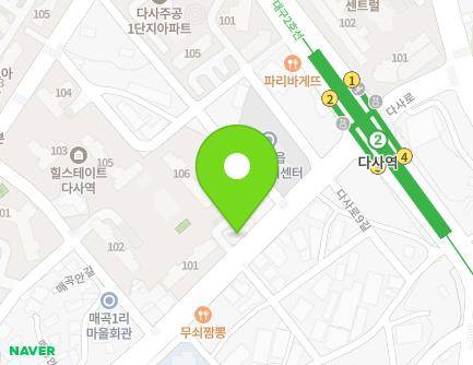 29 Maegok-ro 2-gil, Dasa-eup, Dalseong-gun, Daegu, Republic of Korea Map