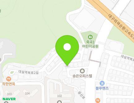 63-10 Wangseon-ro, Dasa-eup, Dalseong-gun, Daegu, Republic of Korea Map