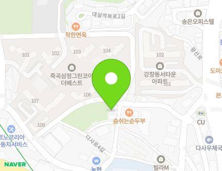15 Dasa-ro 4-gil, Dasa-eup, Dalseong-gun, Daegu, Republic of Korea Map