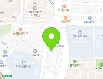 9-6 Wangseon-ro 1-gil, Dasa-eup, Dalseong-gun, Daegu, Republic of Korea Map