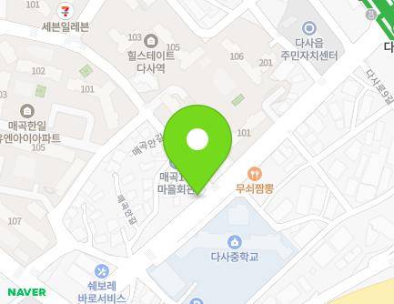 17 Maegok-ro 2-gil, Dasa-eup, Dalseong-gun, Daegu, Republic of Korea Map
