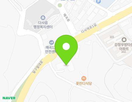 754 Dalgubeol-daero, Dasa-eup, Dalseong-gun, Daegu, Republic of Korea