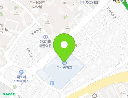 8-5 Maegok-ro 2-gil, Dasa-eup, Dalseong-gun, Daegu, Republic of Korea