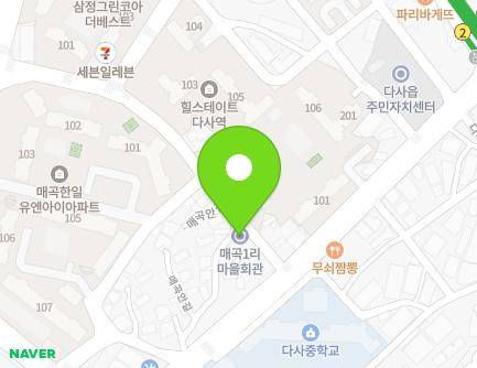 14 Maegogan-gil, Dasa-eup, Dalseong-gun, Daegu, Republic of Korea