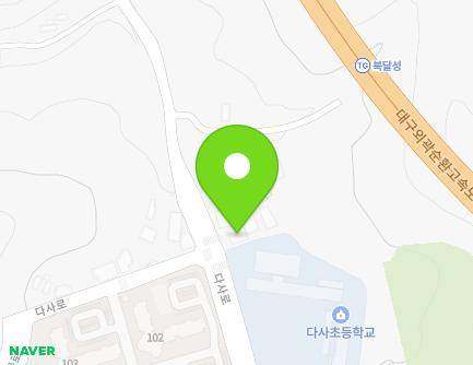 104 Dasa-ro, Dasa-eup, Dalseong-gun, Daegu, Republic of Korea Map