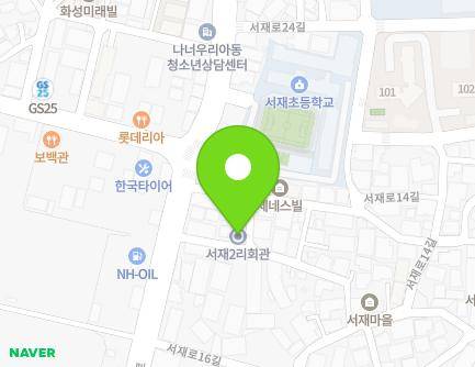 5 Seojae-ro 18-gil, Dasa-eup, Dalseong-gun, Daegu, Republic of Korea