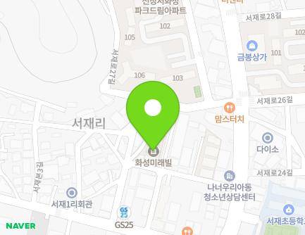 12-3 Seojae-ro 23-gil, Dasa-eup, Dalseong-gun, Daegu, Republic of Korea Map