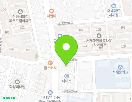 2 Seojae-ro 26-gil, Dasa-eup, Dalseong-gun, Daegu, Republic of Korea Map