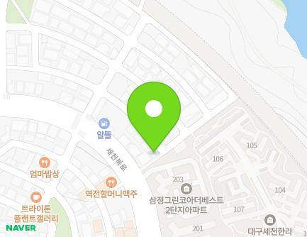 6-10 Secheonbuk-ro 8-gil, Dasa-eup, Dalseong-gun, Daegu, Republic of Korea Map