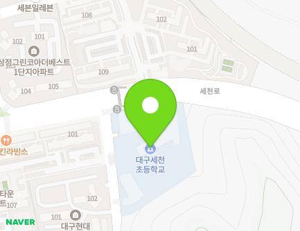 182-9 Secheon-ro, Dasa-eup, Dalseong-gun, Daegu, Republic of Korea