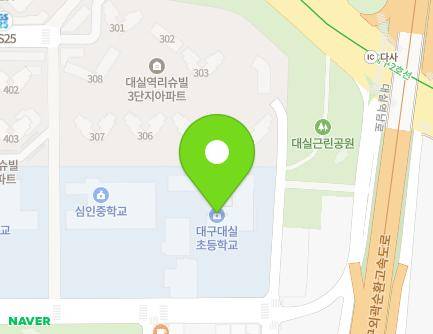 31 Daesillyeongnam-ro 1-gil, Dasa-eup, Dalseong-gun, Daegu, Republic of Korea