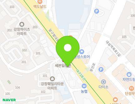 846 Dalgubeol-daero, Dasa-eup, Dalseong-gun, Daegu, Republic of Korea
